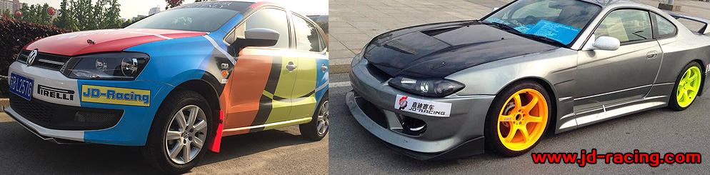 Bias valves,Brake caliper,Pedal boxes,Hand brakes,Adjustable top mounts,Balance bar,Steering wheel fart