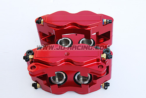 brake caliper 5