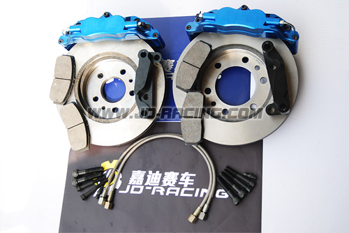 brake caliper 8