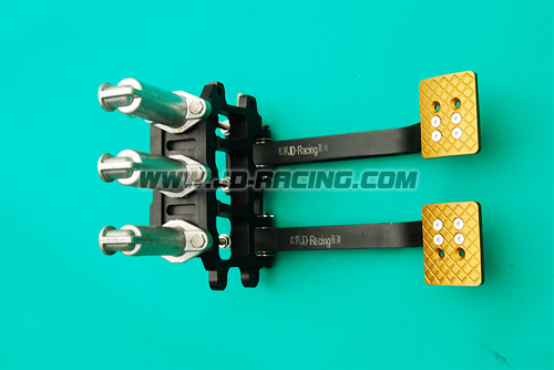 Brake pedal 2